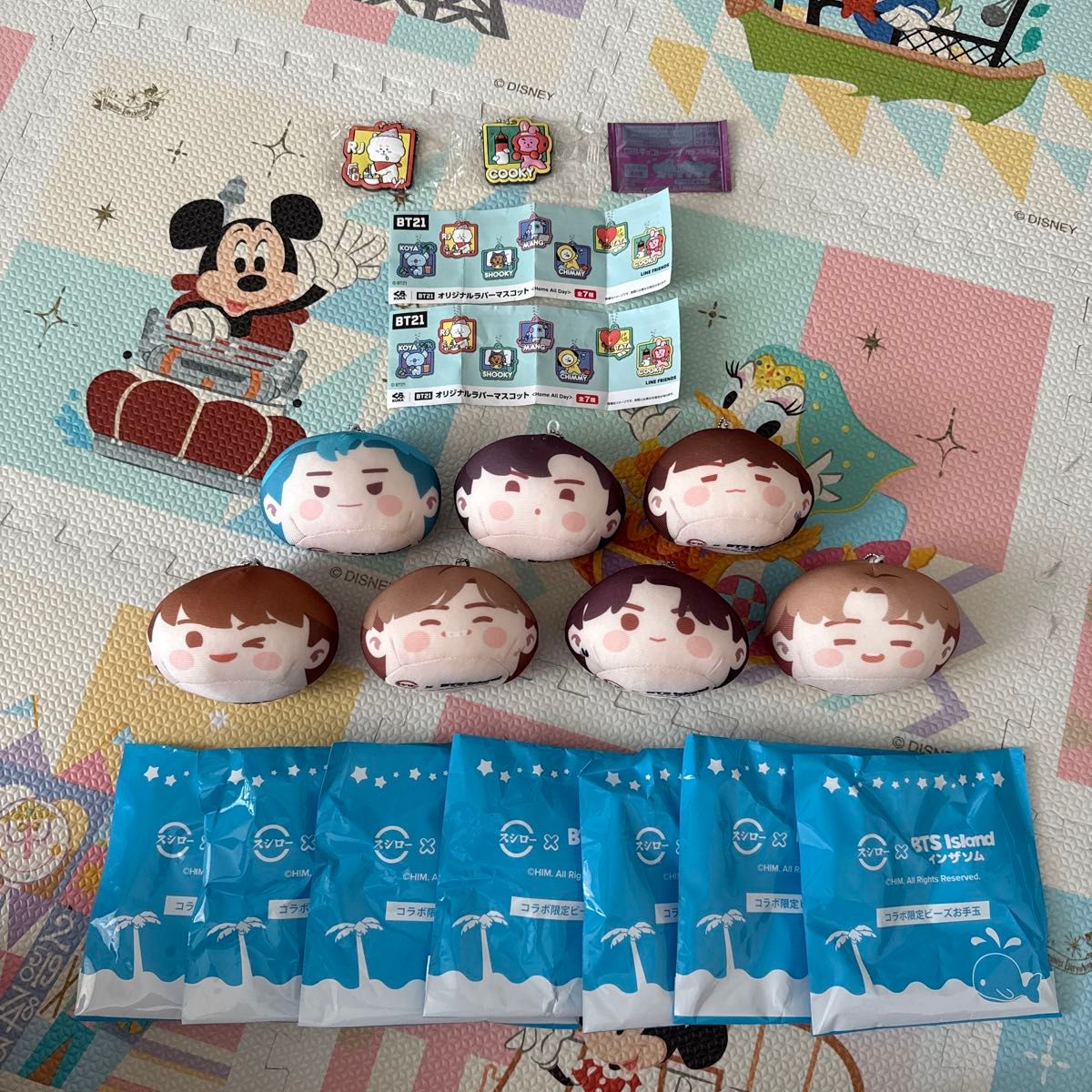 BTS スシロー コラボ限定ビーズお手玉 全7種コンプリート スシロー BTS Island インザソム お手玉 全7種 フルコンプ