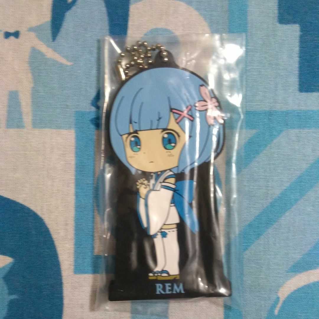 Re: Zero из начало . необычность мир жизнь Raver брелок для ключа ... Cara 4 вида комплект Lem Ram emi задний нераспечатанный новый товар Re Zero мяч цепь 