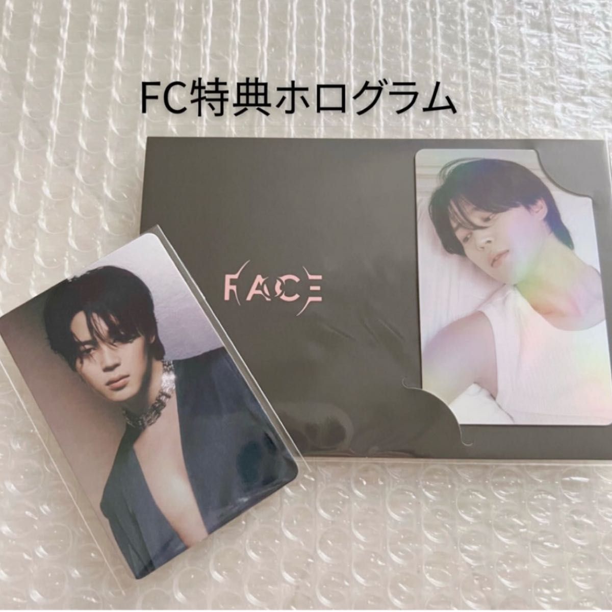 BTS ジミン トレカ FC 特典 2枚 コンプ 新品未使用】Jimin FACE FC特典ホログラムトレカ|Yahoo!フリマ