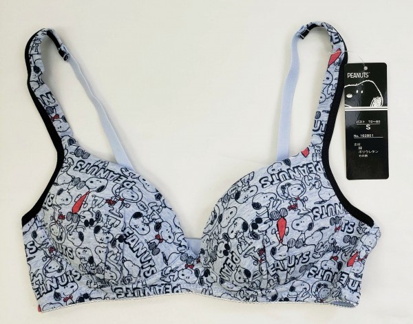 ブラジャー 水色 の値段と価格推移は 15件の売買情報を集計したブラジャー 水色 の価格や価値の推移データを公開 ブラジャー 水色 の値段と価格推移は 15件の売買情報を集計したブラジャー 水色 の価格や価値の推移データを公開