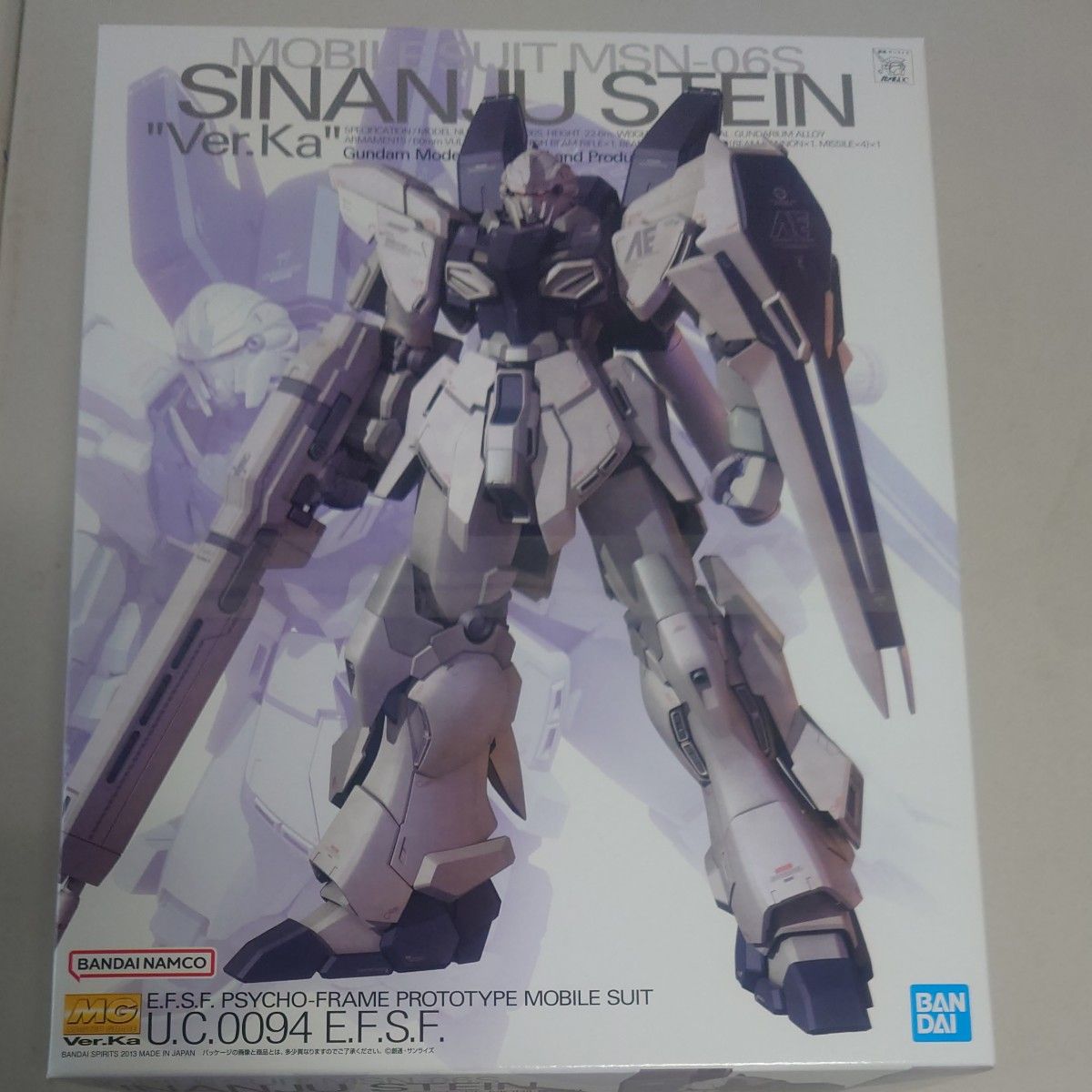 シナンジュ•スタイン Ver.Ka 1/100 MG 未開封 MSN-06S MG 1/100 シナンジュ・スタイン Ver Ka|Yahoo!フリマ(旧PayPay