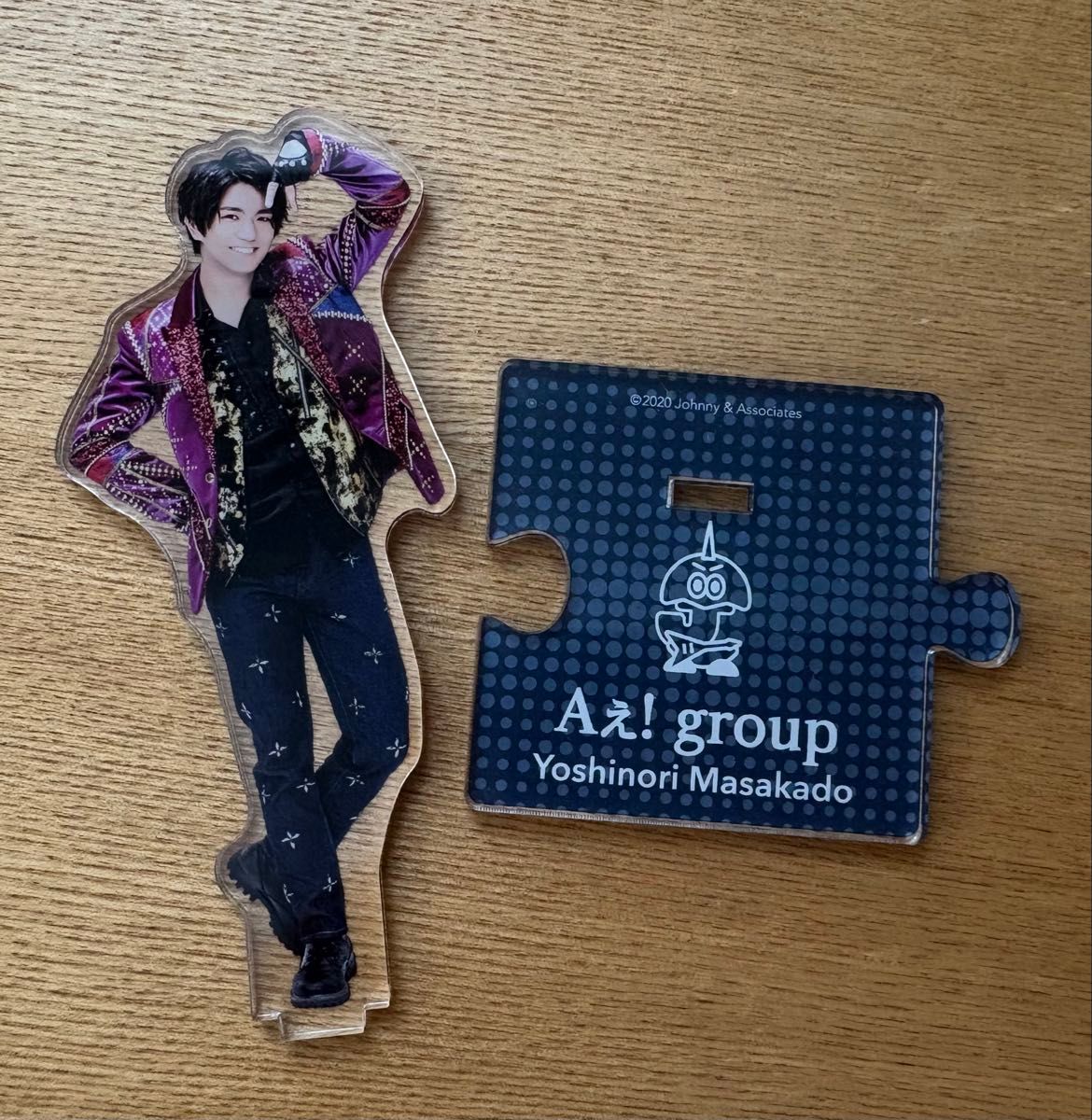 Aぇ!group 正門良規 アクキー アクリルスタンド Aぇ group 20夏 アクリルスタンド 正門良規|Yahoo!フリマ(旧