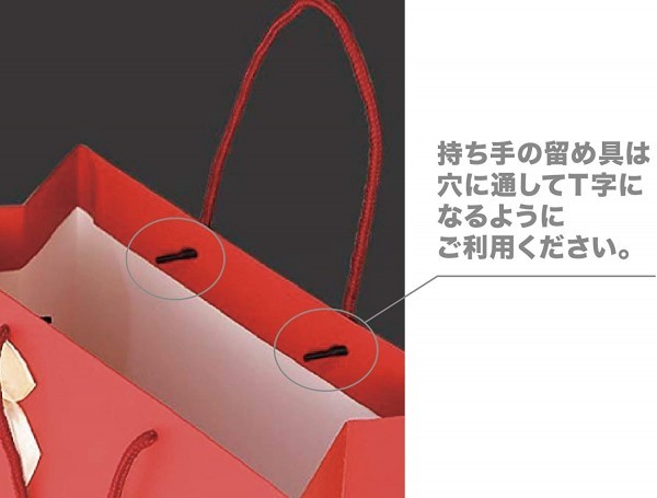 【新品即決】ギフトバッグ ５枚セット（メッセージカード5種セット付き）手提げ 紙袋 プレゼント 小物収納 (紺色 Lサイズ)_画像6