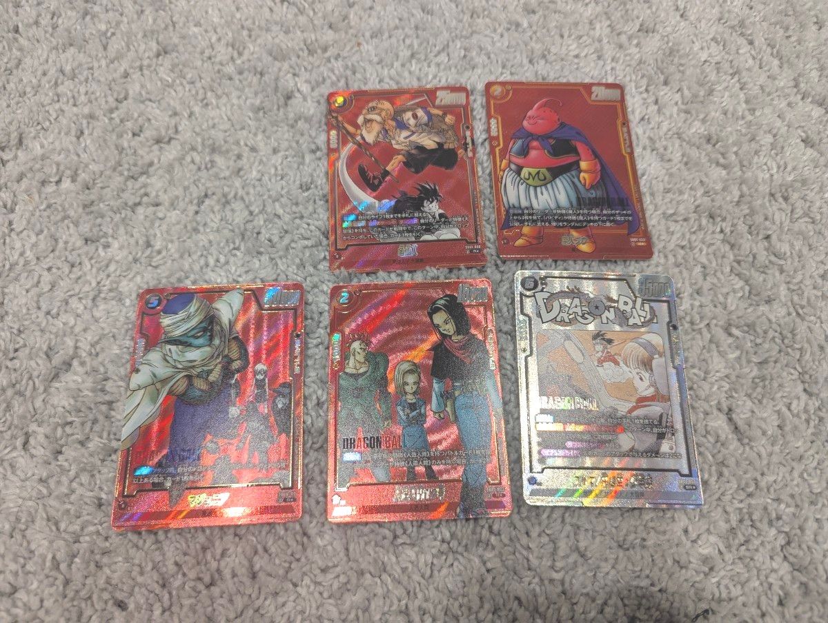 ドラゴンボールカード フュージョンワールド マンガブースター パラレルセット ドラゴンボール フュージョンワールド マンガブースター
