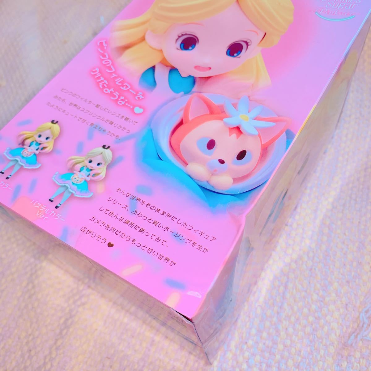 Paypayフリマ Sprinkles Sugar Pink Ver プレミアムフィギュア アリス Paypayフリマ Sprinkles Sugar Pink Ver プレミアムフィギュア アリス