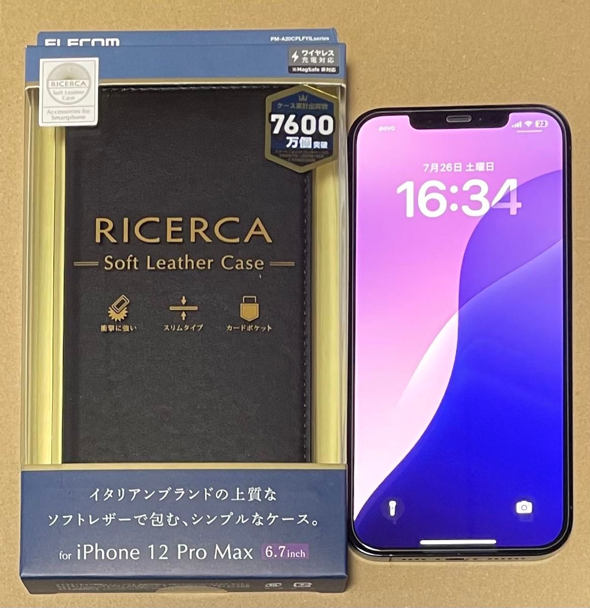 超美品 iPhone 12 Pro Max 256GB 100% SIMフリー 付属品とケース付超美品】SIMフリー iPhone 12pro max 256GB