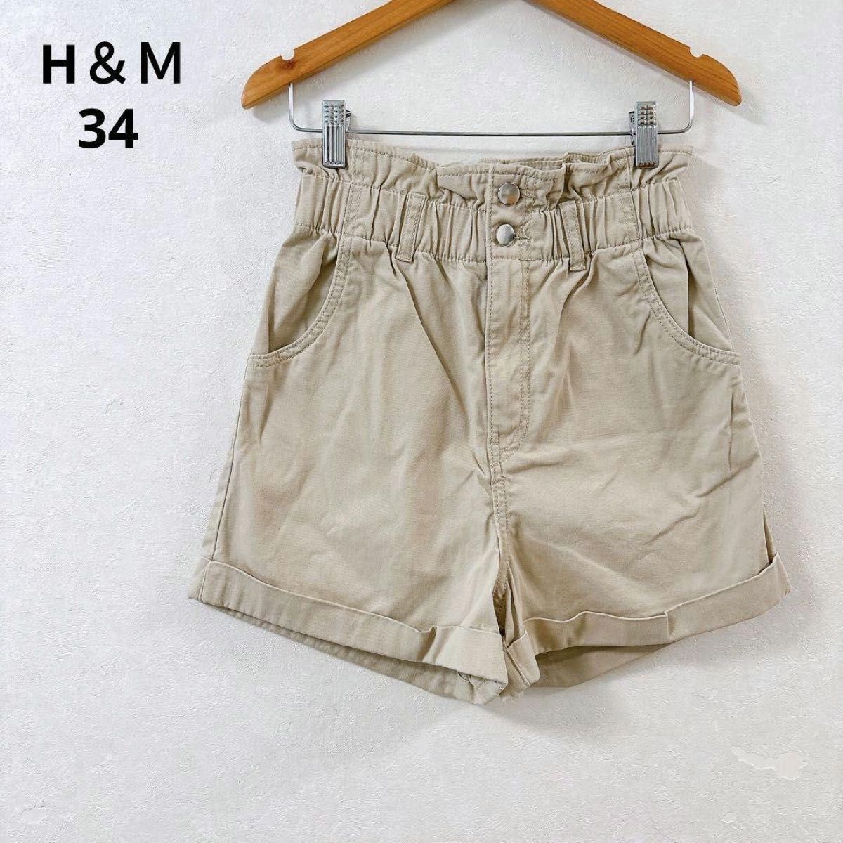 ベージュ ウエストリボン付きショートパンツ エイチアンドエム H&M ショートパンツ ハイウェスト ベージュ