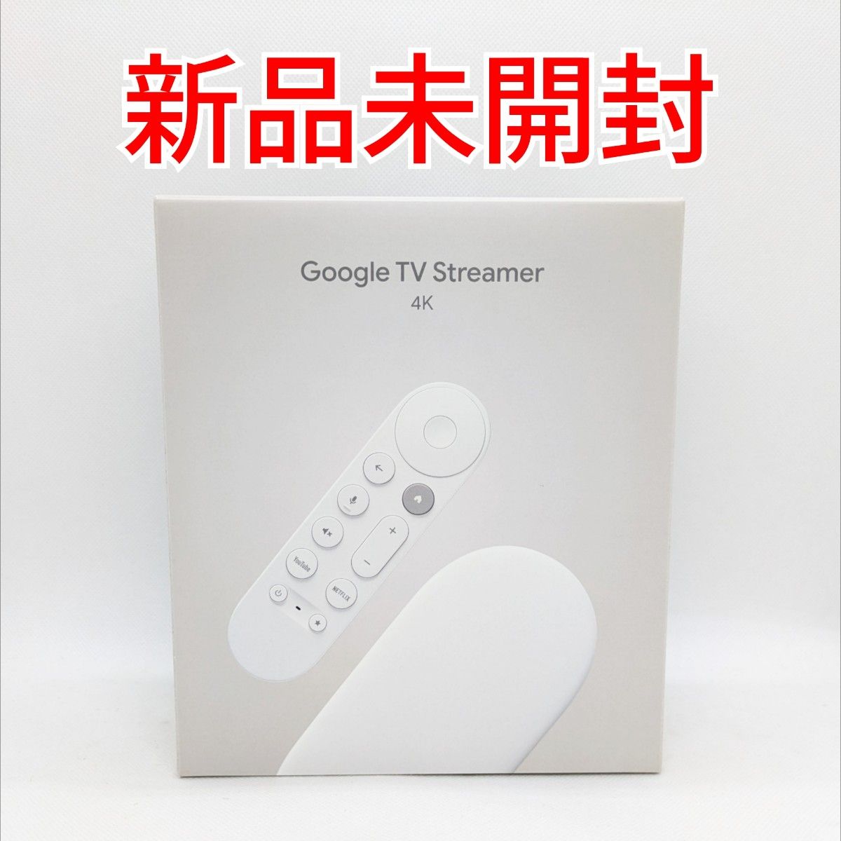 Google TV Streamer 4K ◎新品未開封 新品未開封】 Google TV Streamer 4K グーグル|Yahoo!フリマ