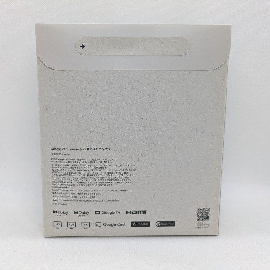 Google TV Streamer 4K(新品未開封品) 新品未開封】 Google TV Streamer 4K グーグル|Yahoo!フリマ