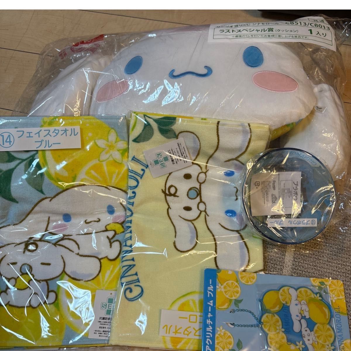 シナモロール 当りくじ ラストスペシャル賞クッション ラストワン 6点セット サンリオ シナモロール当りくじ ラストスペシャル賞 クッション
