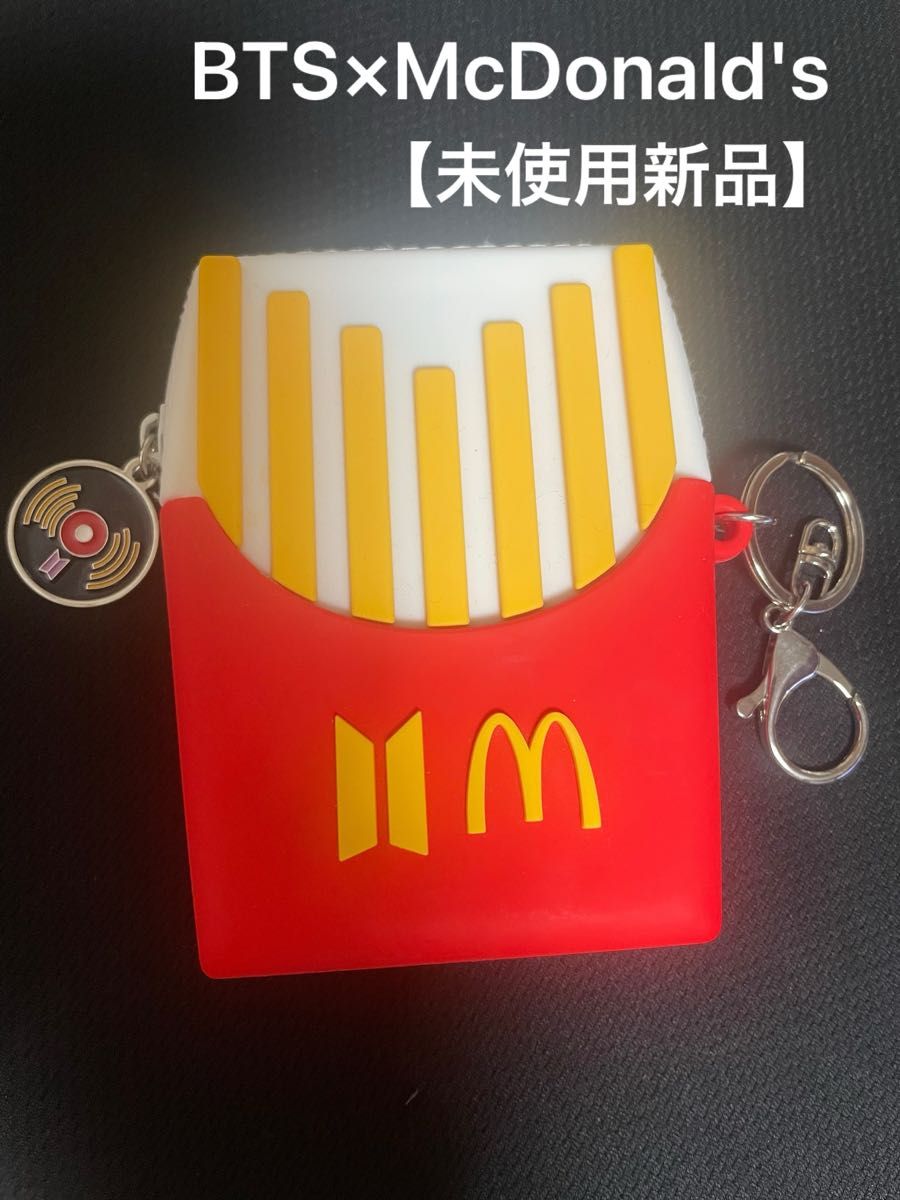 BTS x McDonald's COLLABORATION シリコンポーチ 未使用新品】BTS×McDonald'sコラボ公式品 シリコンポーチ|Yahoo
