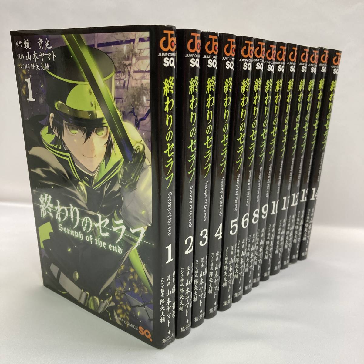終わりのセラフ ジャンプスクエアの値段と価格推移は 19件の売買情報を集計した終わりのセラフ ジャンプスクエアの価格や価値の推移データを公開 終わりのセラフ ジャンプスクエアの値段と価格推移は 19件の売買情報を集計した終わりのセラフ ジャンプスクエアの価格や価値の推移データを公開