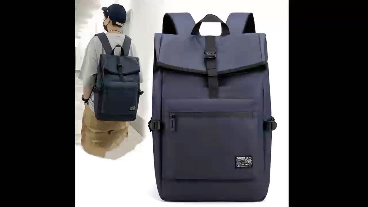 リュックサック バックパック ビジネス デイパック 通勤 通学 軽量 大容量 ノートパソコン 多機能 PCバッグ 撥水 バッグ 鞄