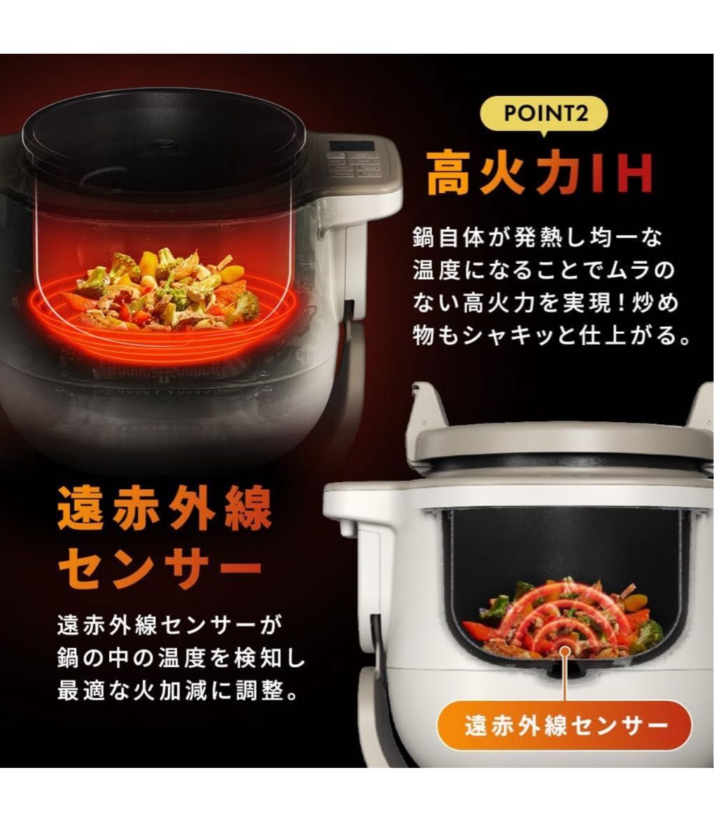 アイリスオーヤマ　シェフドラム　アイボリー アイリスオーヤマ】シェフドラム DAC-IB2-C アイボリー