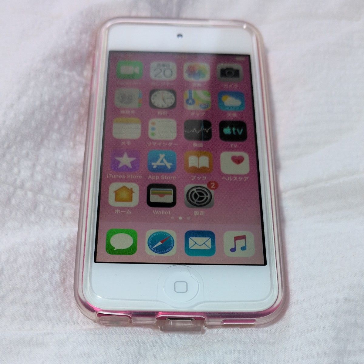 iPod touch 第6世代 ピンク 64GB iPod touch ピンク 第6世代 64gb 中古品|Yahoo!フリマ(旧