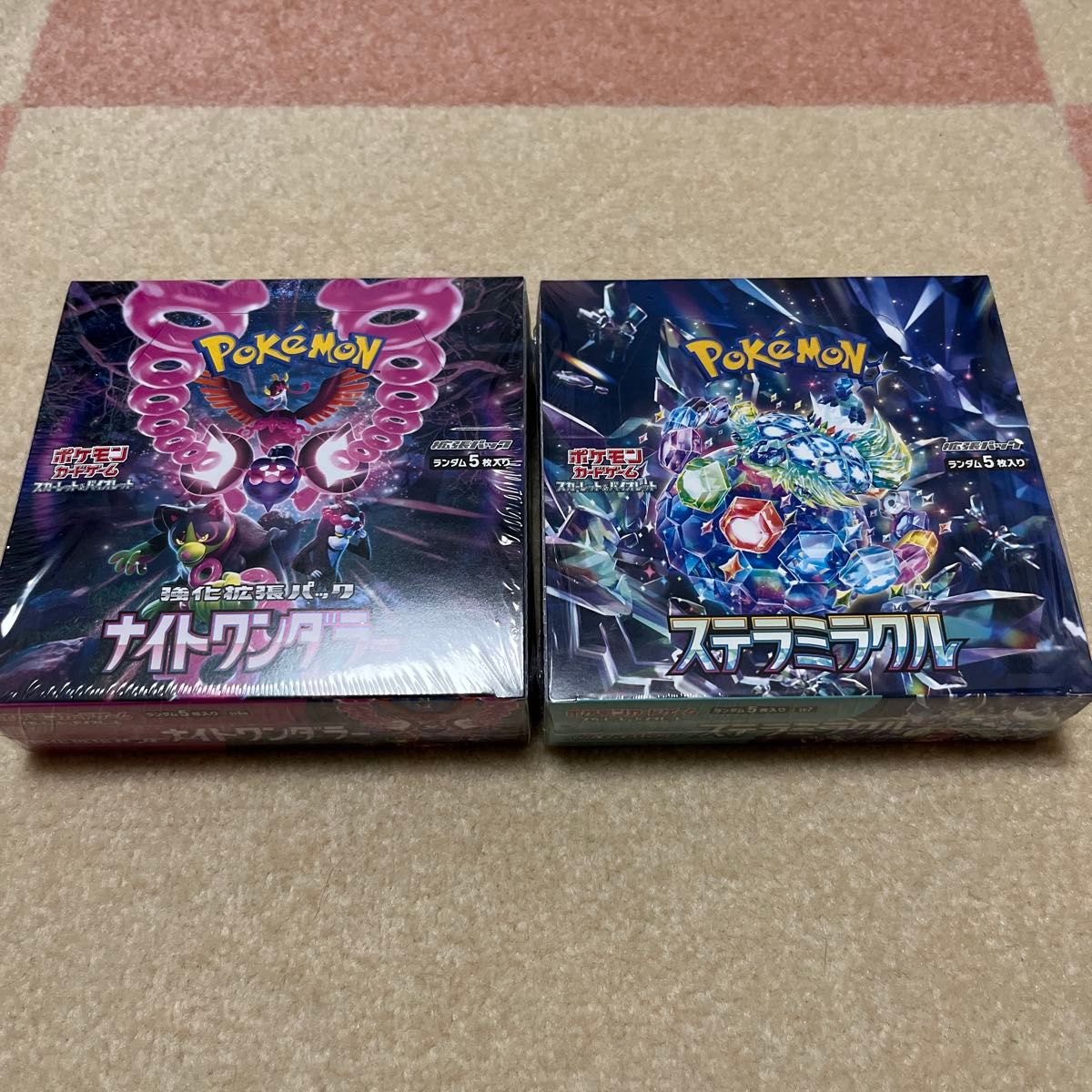 ポケモンカードゲーム ナイトワンダラー・ステラミラクル ポケモンカードゲーム ナイトワンダラー ステラミラクル 2BOX