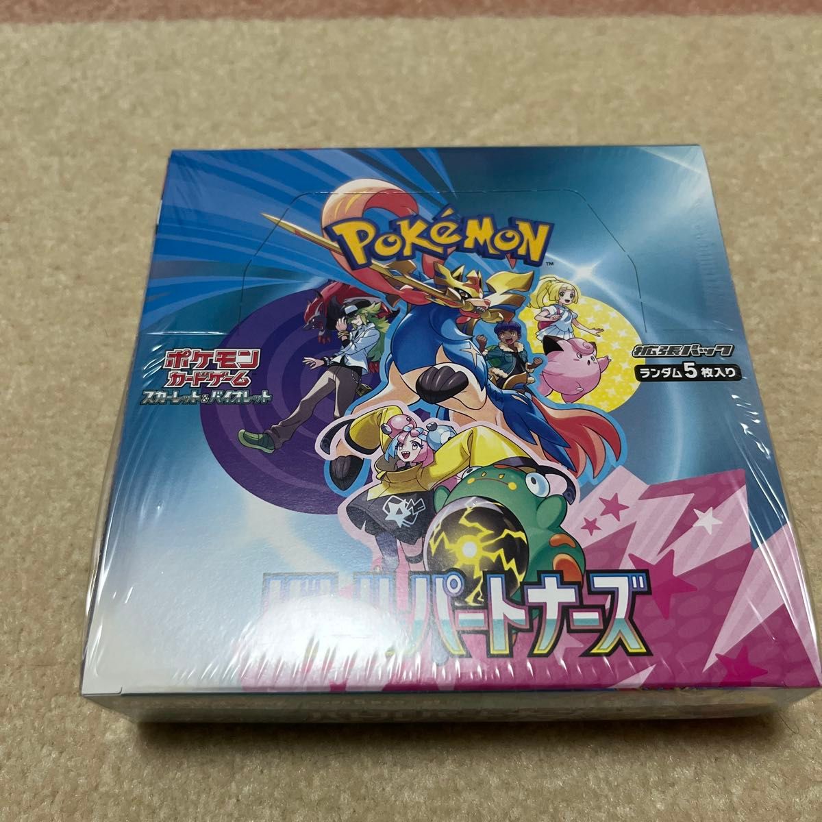 ポケモンカード バトルパートナーズ 1box シュリンク有 ポケモンカード バトルパートナーズ 1BOX シュリンクあり|Yahoo
