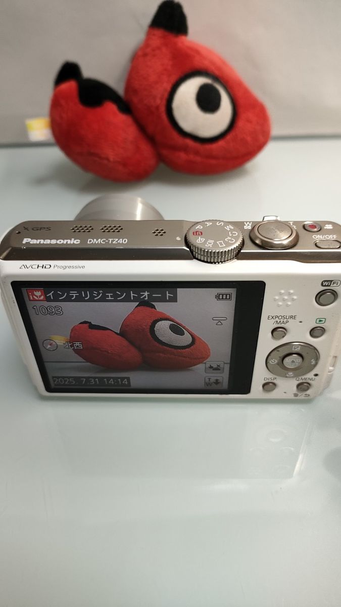 パナソニックDMC-TZ40 デジタルカメラ本体Panasonic ホワイト SanDisk SDHCカードとバッテリ付きデジカメ