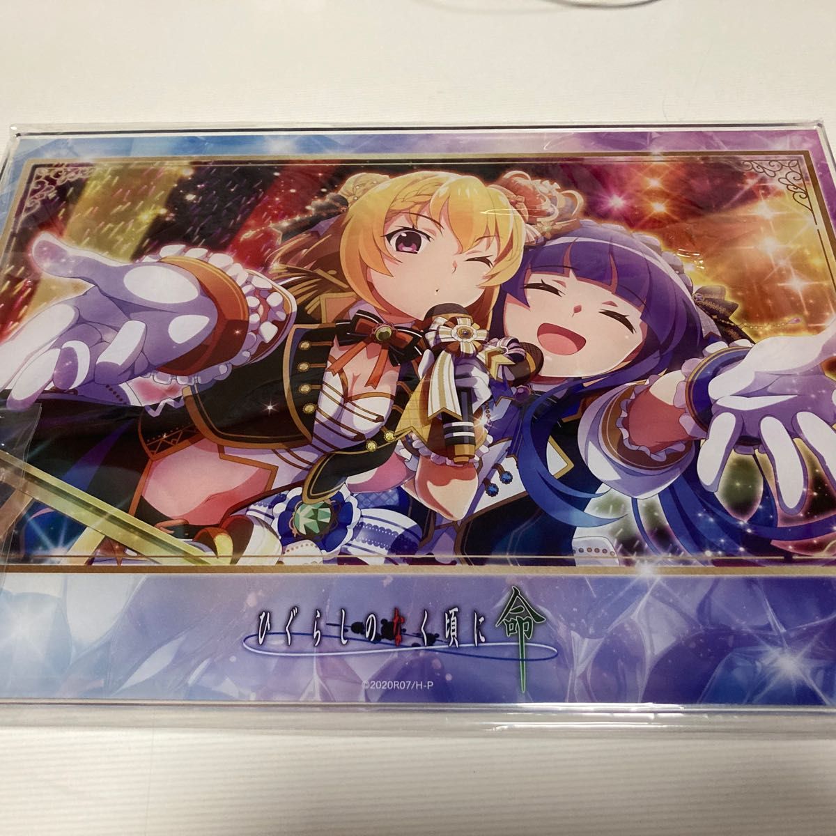 ひぐらしのなく頃に命 WEBくじ A賞 アクリルビジュアルパネル ひぐらしのなく頃に命 WEBくじ A賞 アクリルビジュアルパネル(P