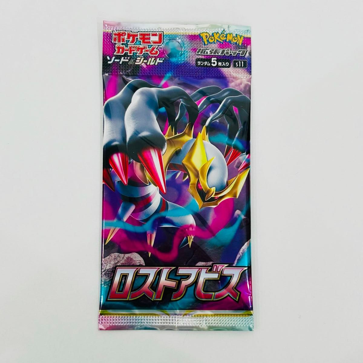 ポケモンカード バラ601パックセット【サーチ済み】151 ロストアビス など ポケモンカード ロストアビス バラパック 新品未開封|Yahoo