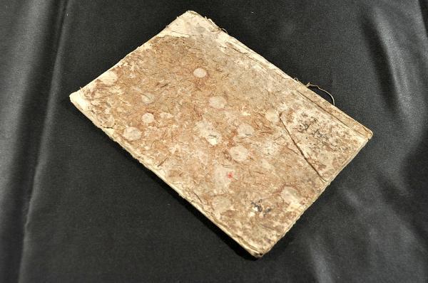 ネットで注文 狂歌煙草隙 羽州袖の浦/木のから臼 和書 - 天明六 ネットで注文 狂歌煙草隙 羽州袖の浦/木のから臼 和書 - 天明六