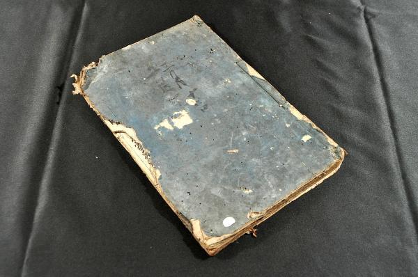仮名草子 大佛物語 下巻 寛永廿一年暮春刋 古書、古文書 仮名草子 大佛物語 下巻 寛永廿一年暮春刋 古書、古文書
