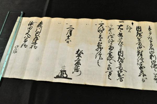 1941年 支那人 検索 支那 中華民国 帝国 事変+sma-laigle.fr