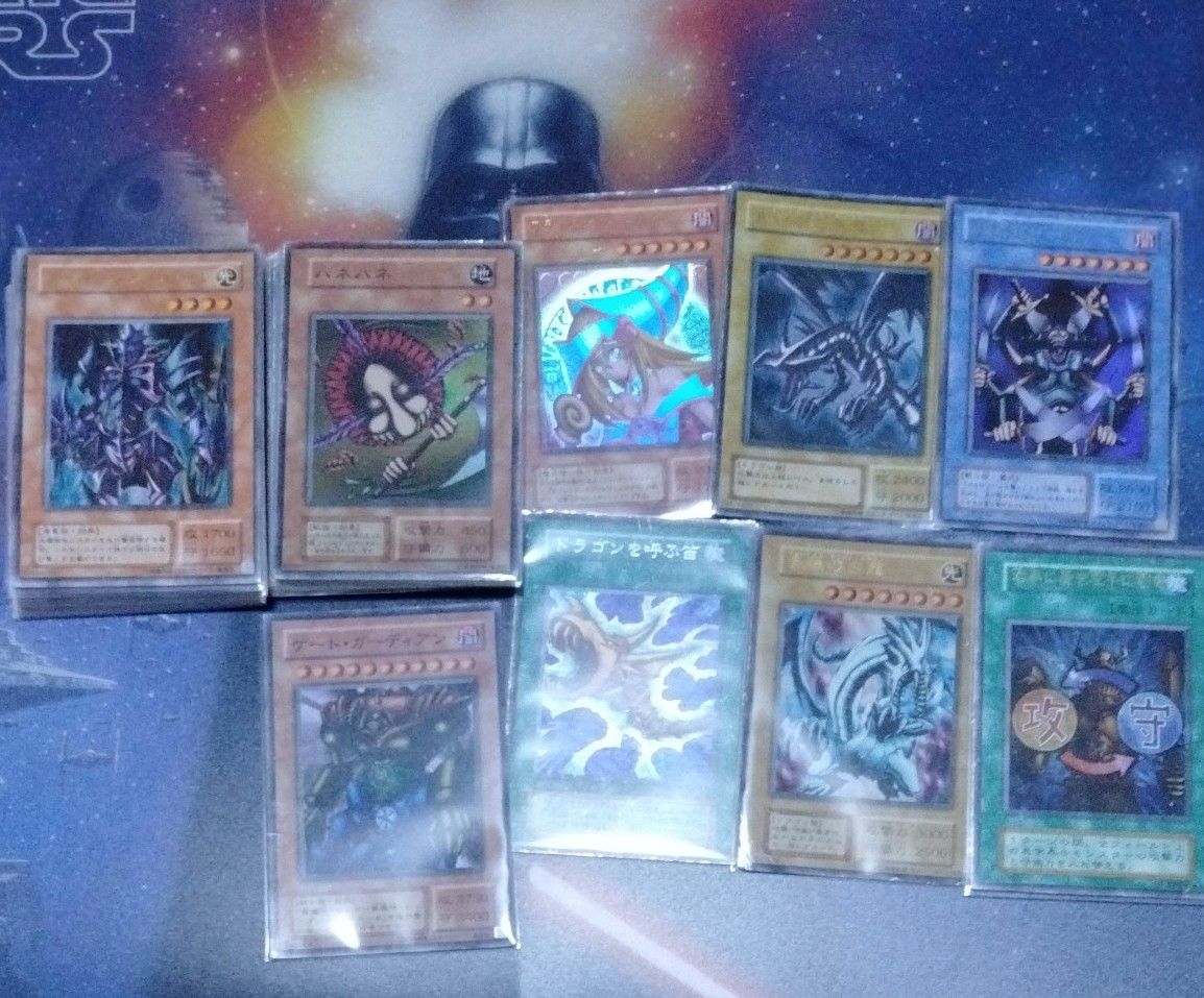 【値下中】遊戯王 初期 まとめ売り 遊戯王初期 まとめ売り|Yahoo!フリマ(旧PayPayフリマ)