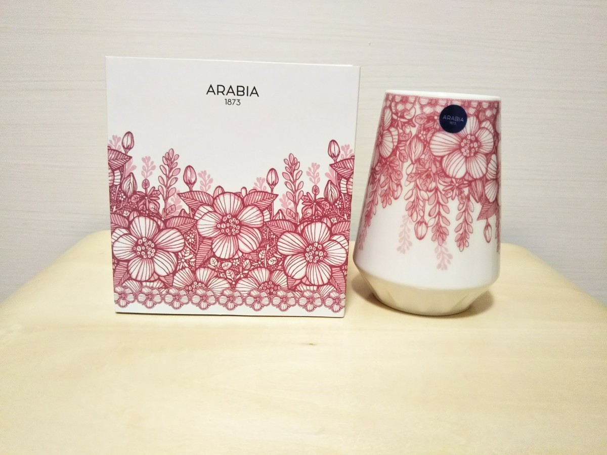 専用】 新品 アラビア フヴィラ フラワーベース 花瓶 13㎝|PayPayフリマ