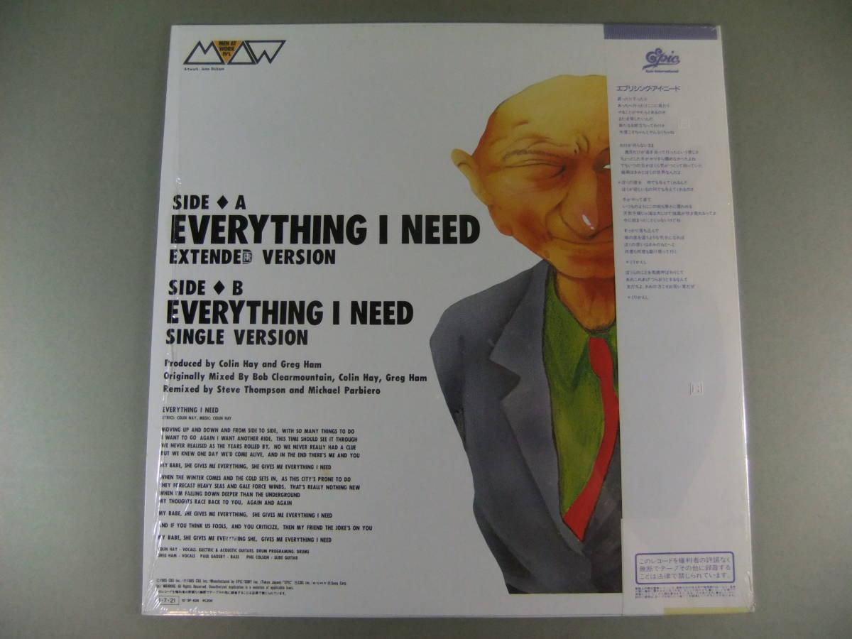 ■12in メン・アット・ワーク MEN AT WORK / EVERYTHING I NEED ■_画像2