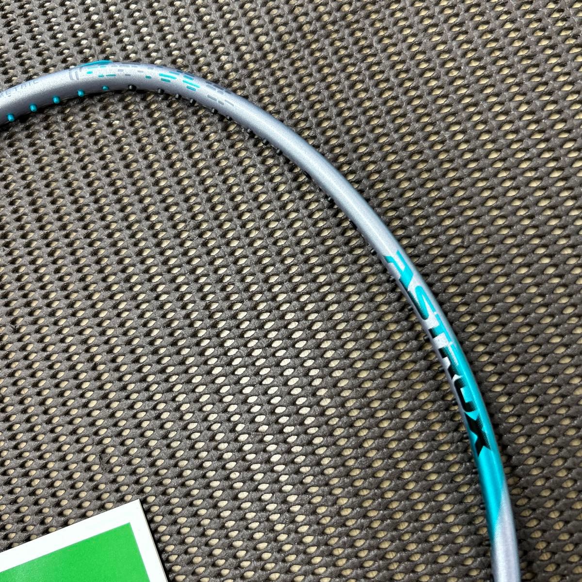4UG5 2本セット アストロクス88Dプロ新品未使用 ヨネックス アストロクス88Dプロ 4ug5 新品未使用 ヨネックス バドミントン