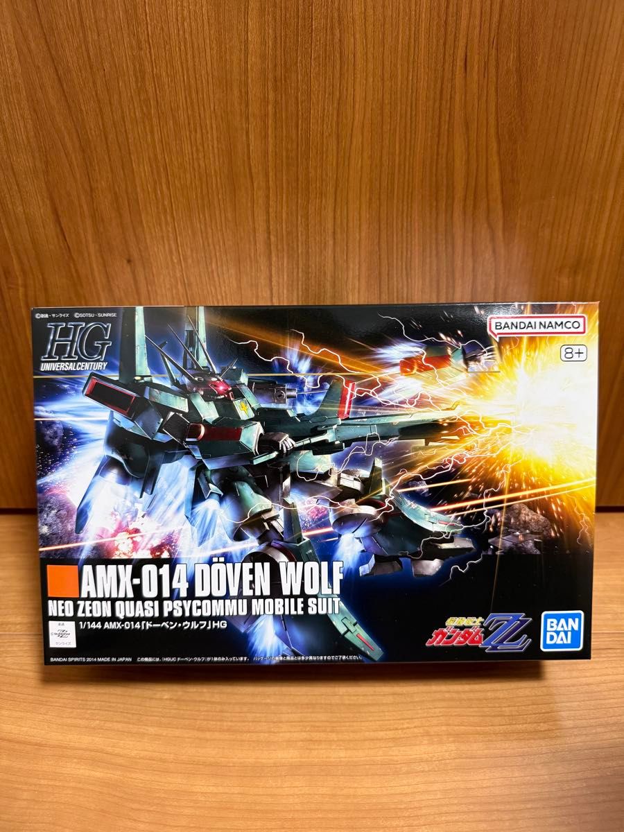 HG ドーベン・ウルフ 未組立 HGUC 1/144 ドーベン・ウルフ 未組立|Yahoo!フリマ(旧PayPay