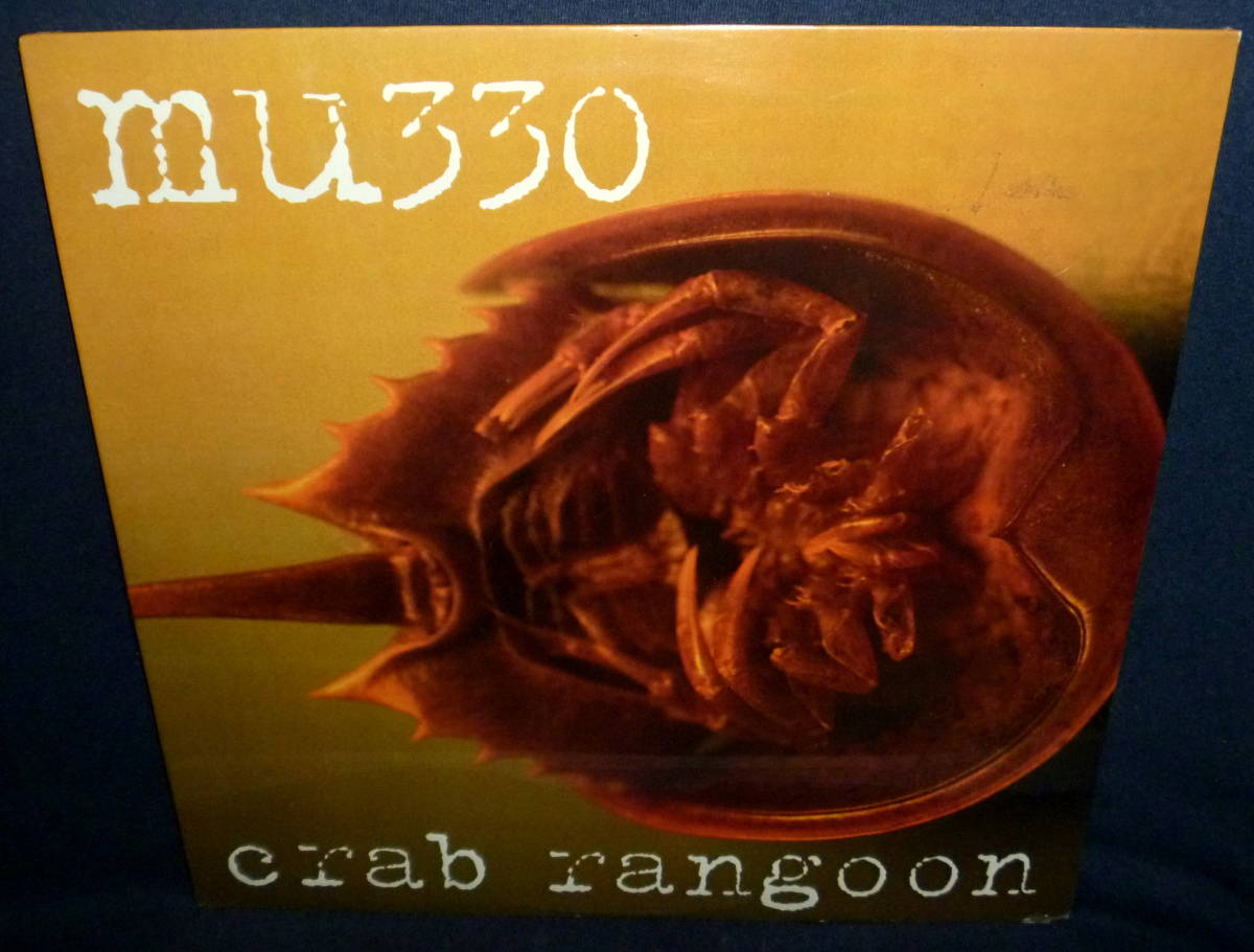 ♯ MU330 - Crab Rangoon 買収 LP Vinyl 1997 お歳暮 USオリジナル盤