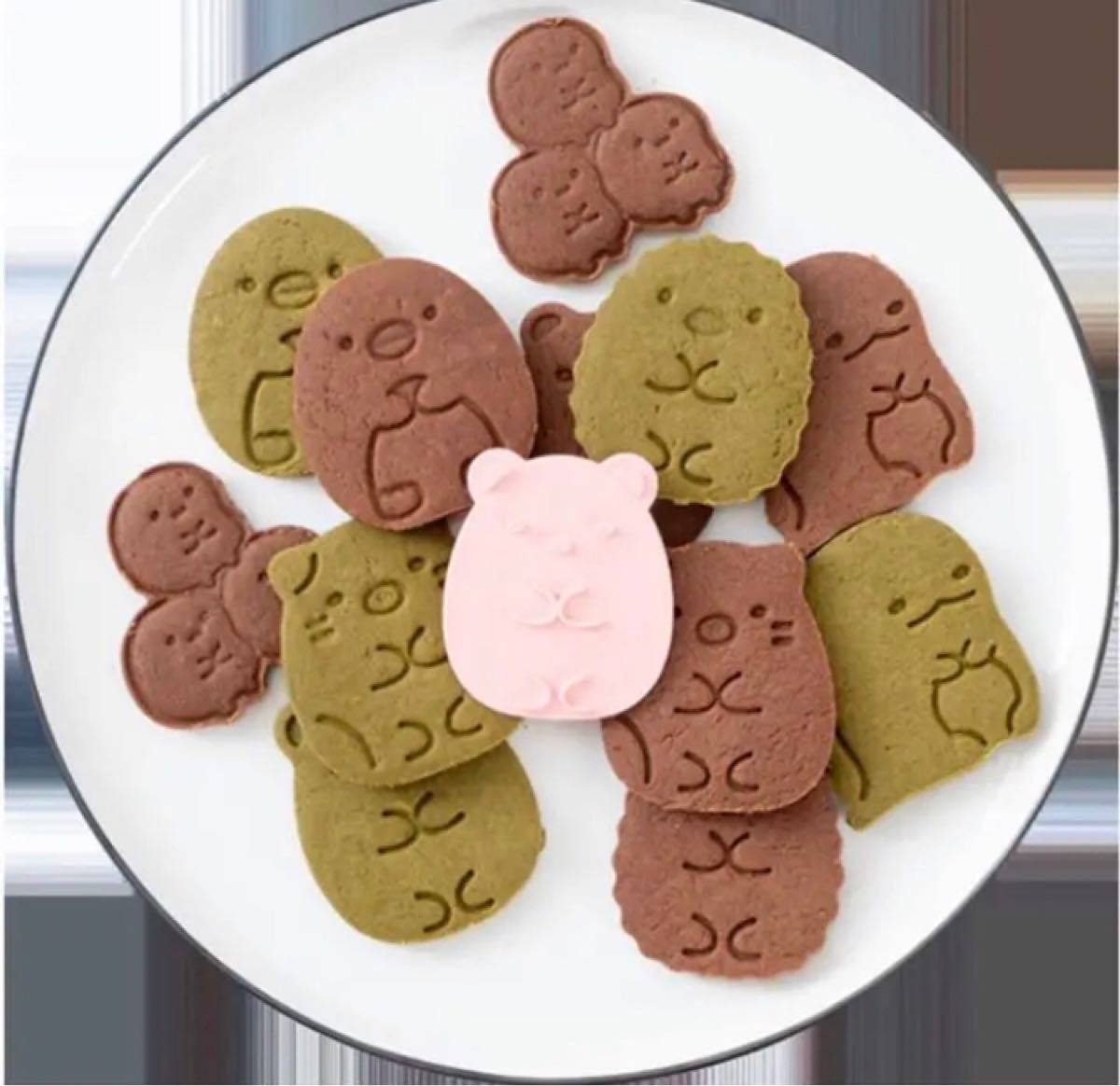 Paypayフリマ 新品 すみっこぐらし クッキー型 キャラ弁当 おうち時間 Paypayフリマ 新品 すみっこぐらし クッキー型 キャラ弁当 おうち時間
