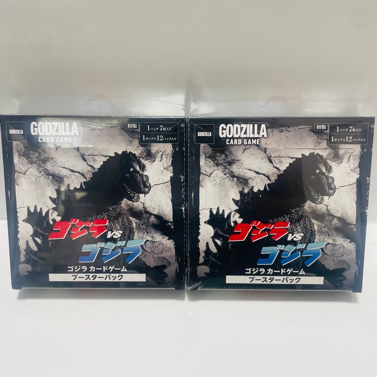 46▢ゴジラ カードゲーム ゴジラVSゴジラ 2BOXセット KM0717-5 GODZILLA CARD GAME ブースターパック ゴジラVSゴジラ 2BOX 新品