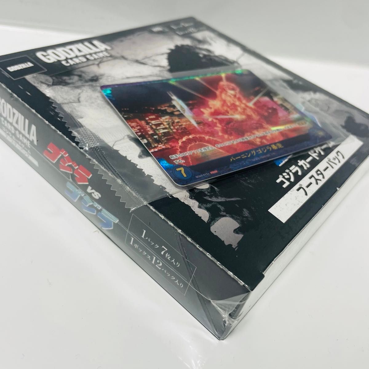ゴジラブースター金枠 GODZILLA CARD GAME ブースターパック ゴジラVSゴジラ 1BOX 新品