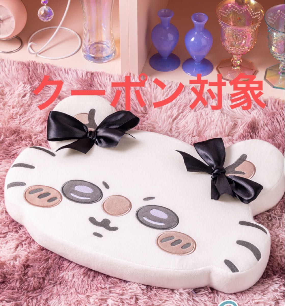 ちいかわ低反発クッション リボン モモンガ2点 うさぎ1点 計3点 モモンガ】ちいかわ 低反発クッション〜リボン〜|Yahoo!フリマ