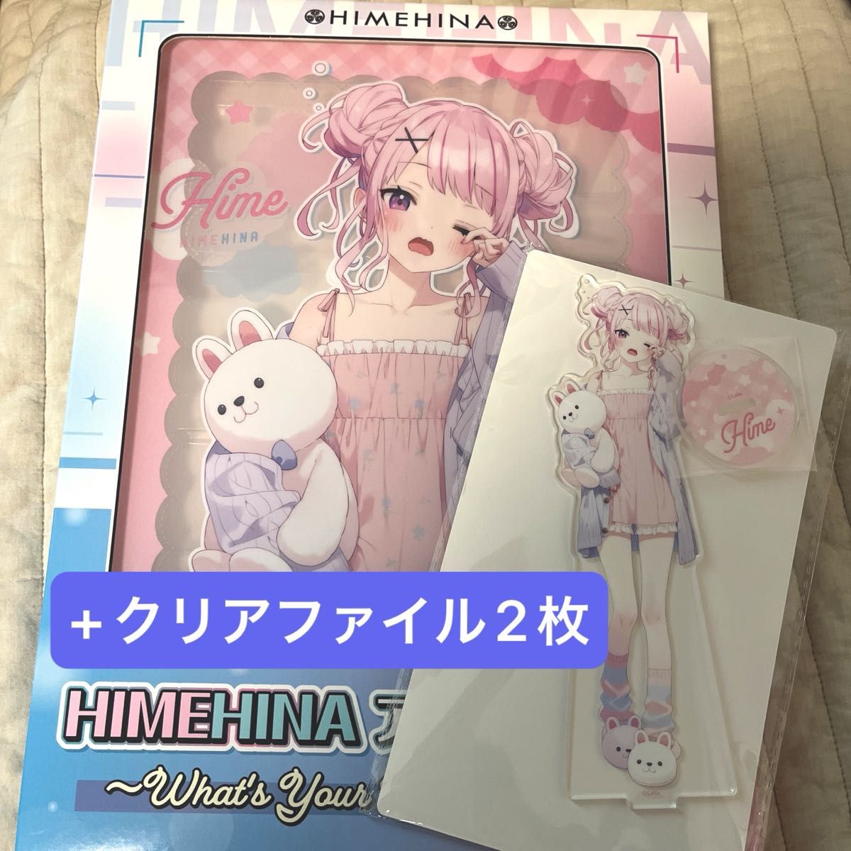 HIMEHINA GiGO限定 アクリルボード+クリアファイル 4点セット】HIMEHINA ヒメヒナ GiGO限定 イラストアクリルボード