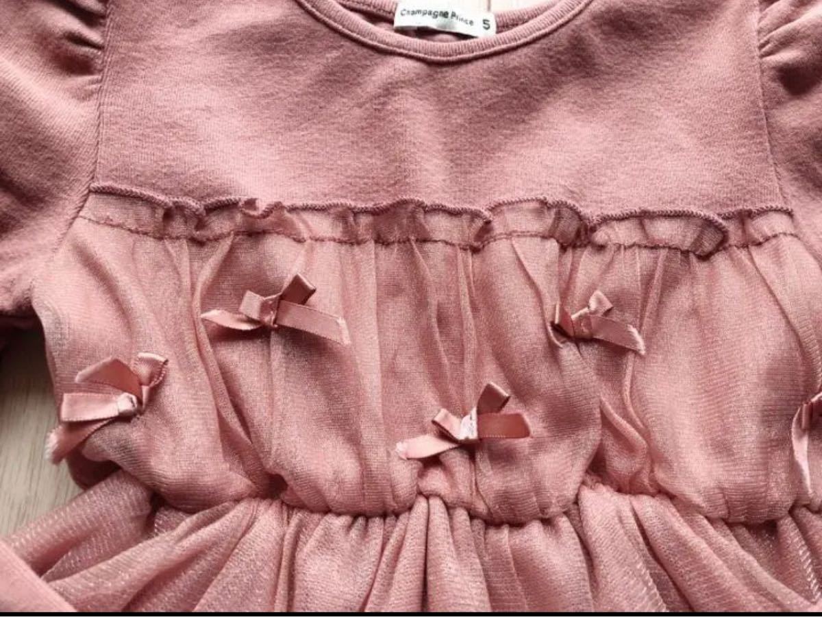ワンピース  チュールピンクドレス　100〜110cm