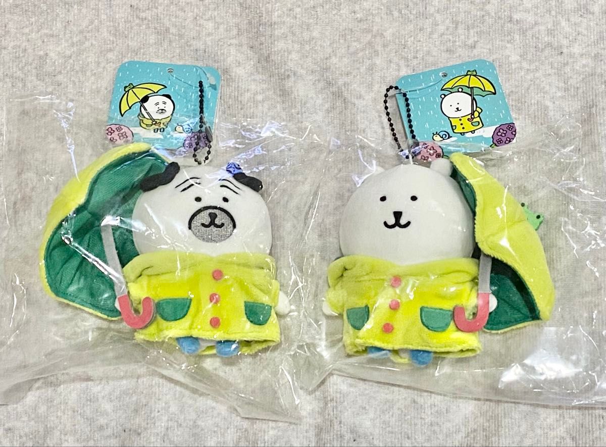 ナガノ 雨だねくま と 雨だねパグ 2点セット ナガノキャラクターズ 雨だねマスコット(くま+パグ)2点セット