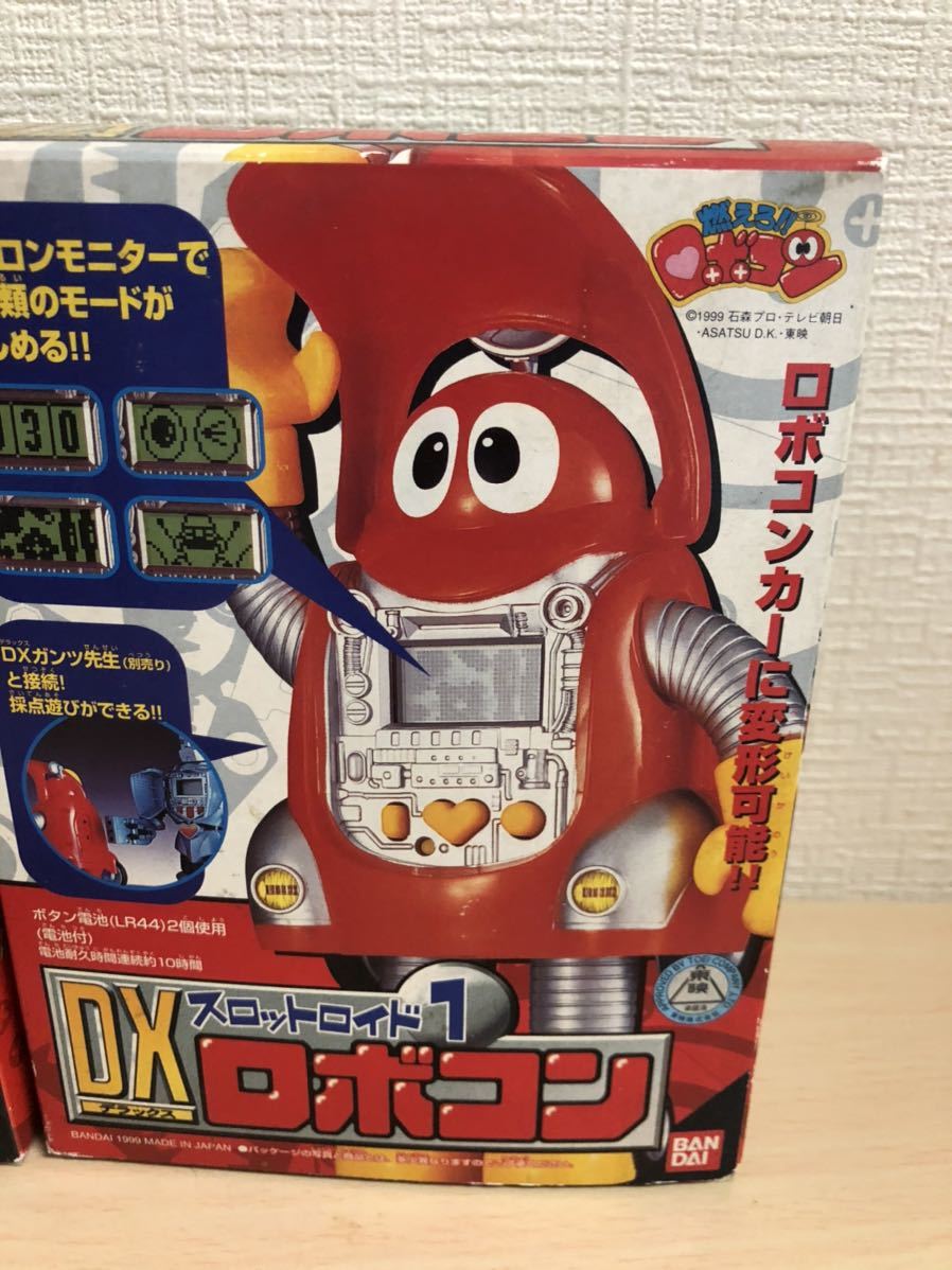 レトロ　バンダイ燃えろロボコン スロットロイド【DXロボコン&ロボビン】箱開封済み中身未使用品_画像2