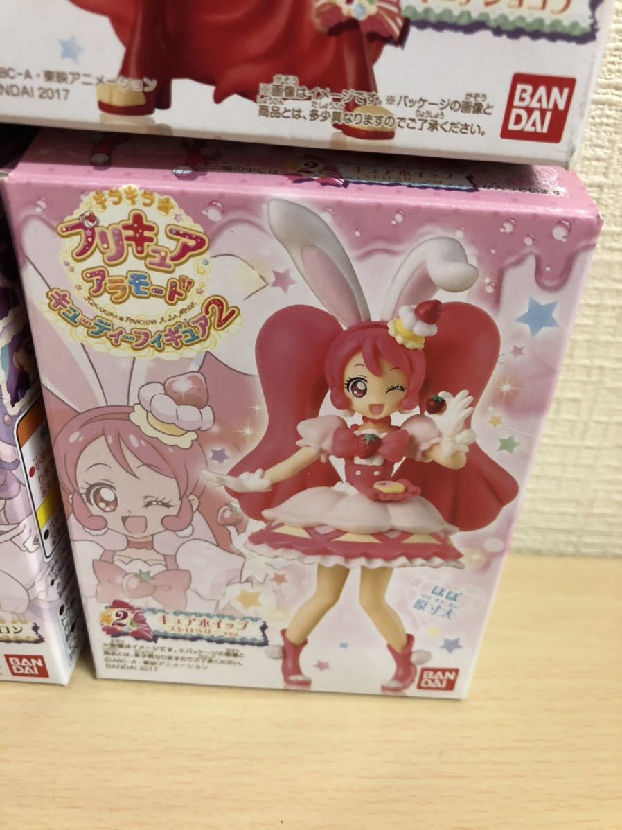  Bandai Precure a la mode [ cutie - figure 2 all 4 kind set ] box breaking the seal ending contents unused goods 