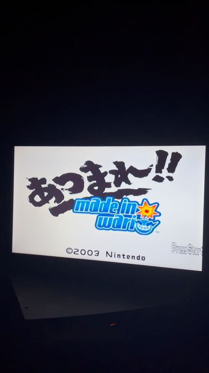 任天堂 ゲームキューブ あつまれ!! メイドインワリオ ソフトのみ 動作確認済み GC