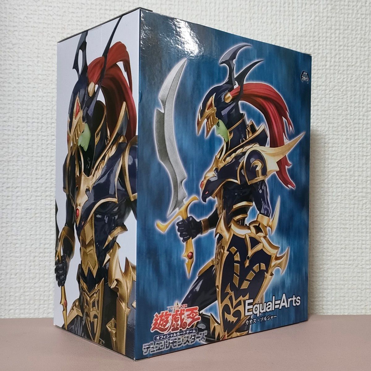 遊戯王 カオス・ソルジャー スターダスト・ドラゴン フィギュア まとめ売り 遊戯王 カオス ソルジャー スターダスト ドラゴン フィギュア 2