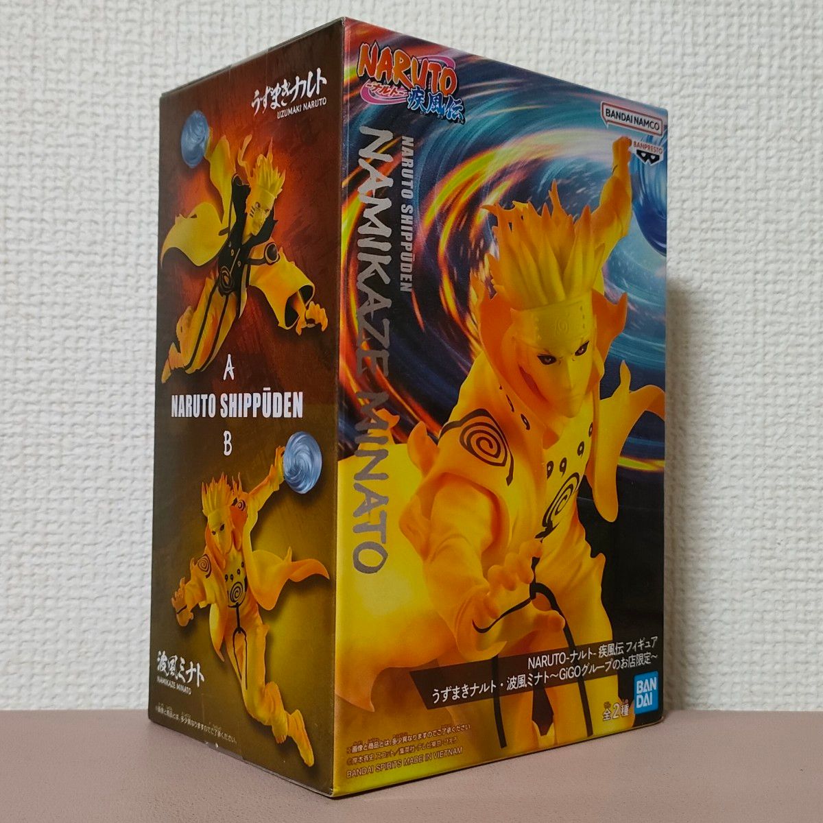 NARUTO 疾風伝 波風ミナト GIGO限定 暁 ヒダン デイダラ 15点 NARUTO ナルト 疾風伝 波風ミナト フィギュア GiGO限定|Yahoo