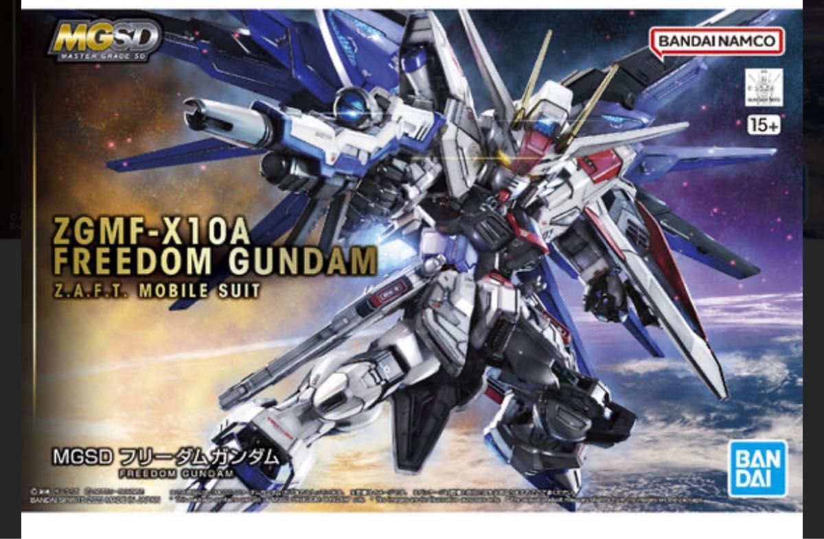 未開封 MGSD フリーダムガンダム 新品未開封 ガンプラ MGSD フリーダムガンダム 機動戦士ガンダム