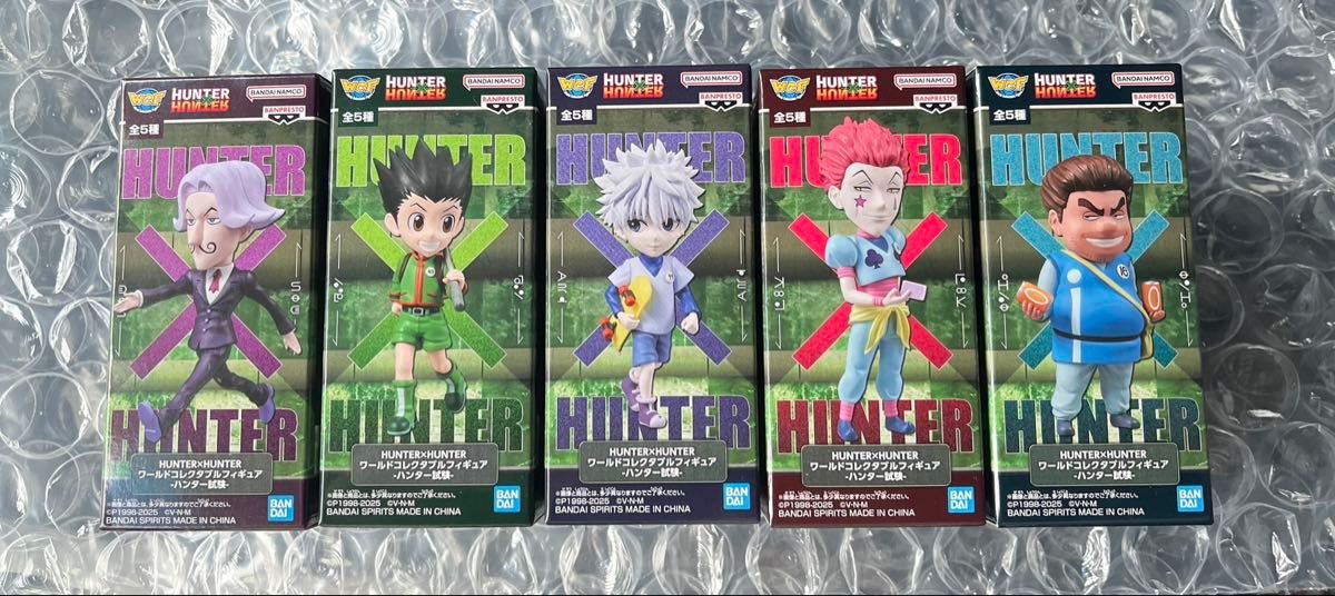 【新品未開封】ハンターハンター ワーコレ 試験 5種コンプセット HUNTER×HUNTER ワーコレ ハンター試験 5種セット|Yahoo!フリマ