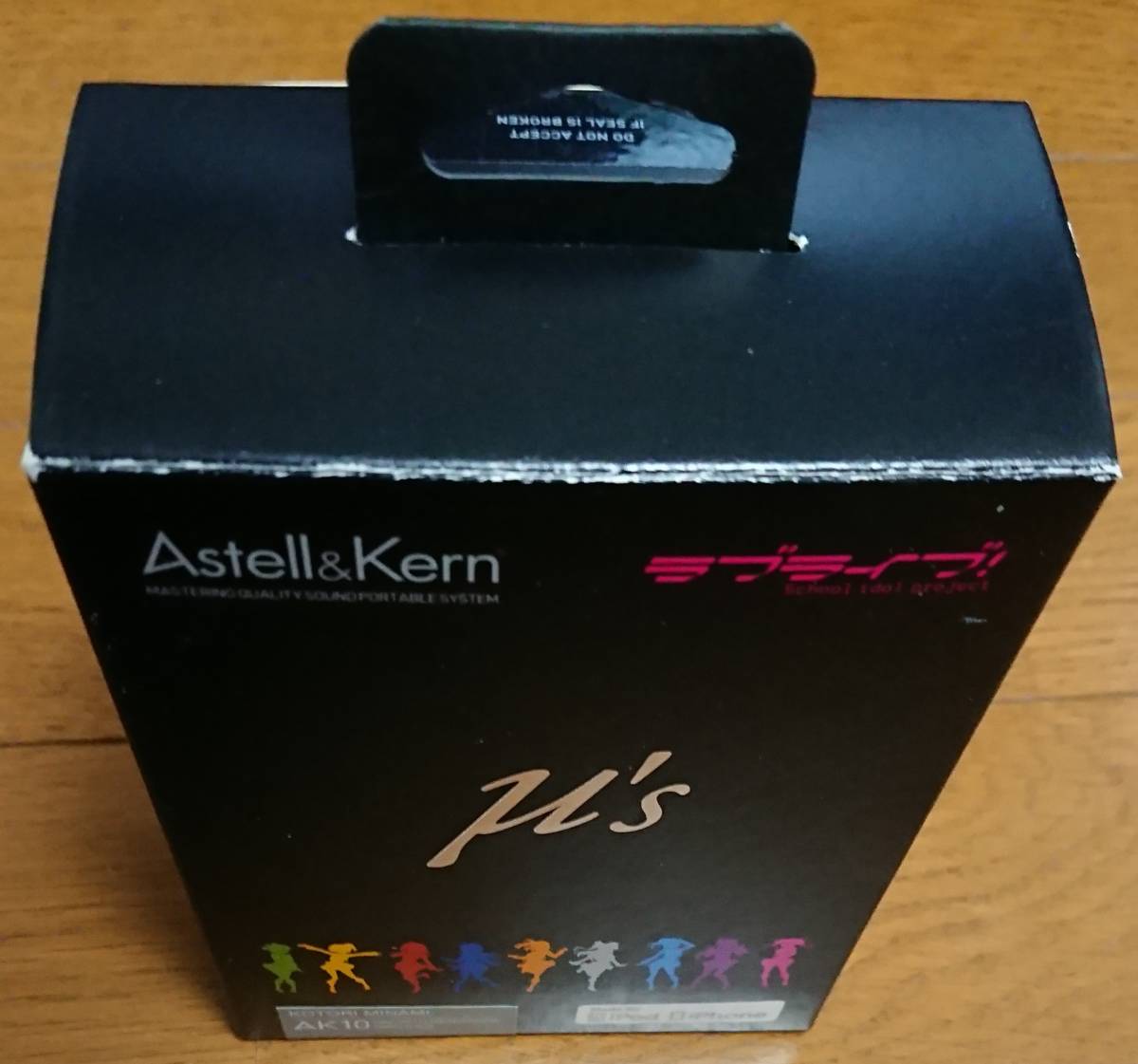 Astell&Kern AK10 ラブライブ!エディション 南ことりエディション(Silver) μ's ハイレゾヘッドフォンアンプ _画像7