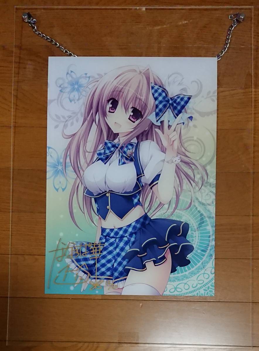 落第騎士の英雄譚 イラストカード 複製サイン入り アニメ化 落第騎士の英雄譚 イラストカード 複製サイン入り アニメ化