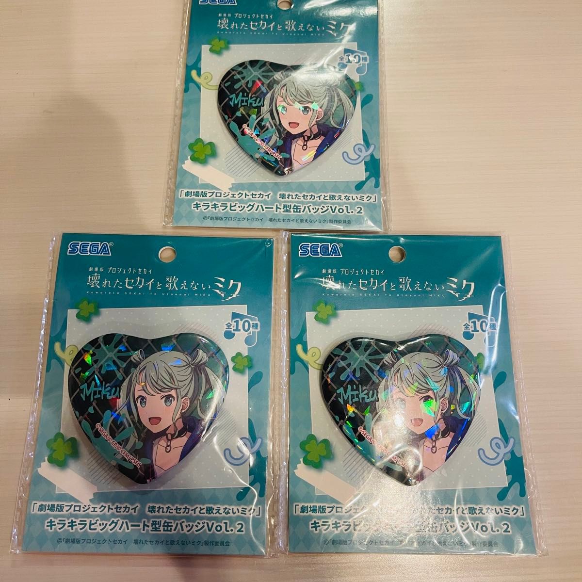 新品未開封 初音ミク まとめ売り 18個 プロセカ ハート型缶バッジ アクキー 新品未開封 初音ミク まとめ売り 18個 プロセカ ハート型缶